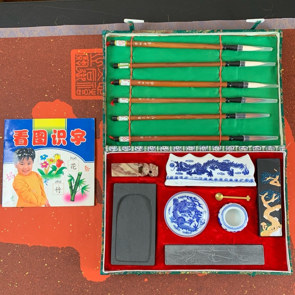 NWOT Chinese Calligraphy writing and painting box set.🪷